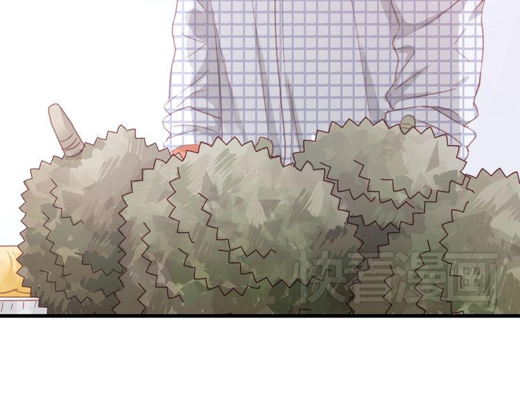 Lượm Được Một Tiểu Hồ Ly - Chương 24 - Trang 31