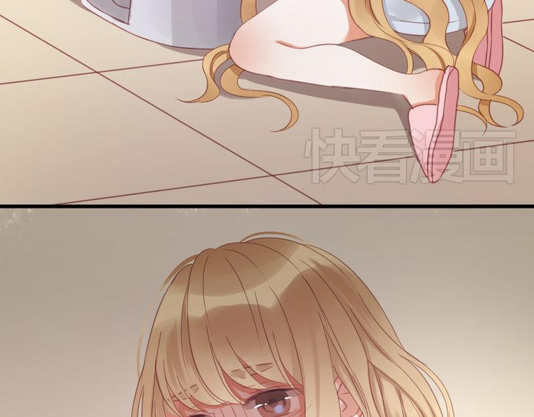 Lượm Được Một Tiểu Hồ Ly - Chương 24 - Trang 48