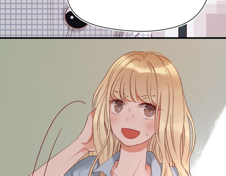 Lượm Được Một Tiểu Hồ Ly - Chương 24 - Trang 8