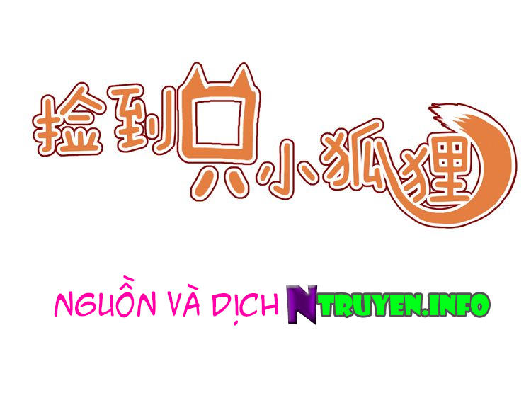 Lượm Được Một Tiểu Hồ Ly - Chương 25 - Trang 1