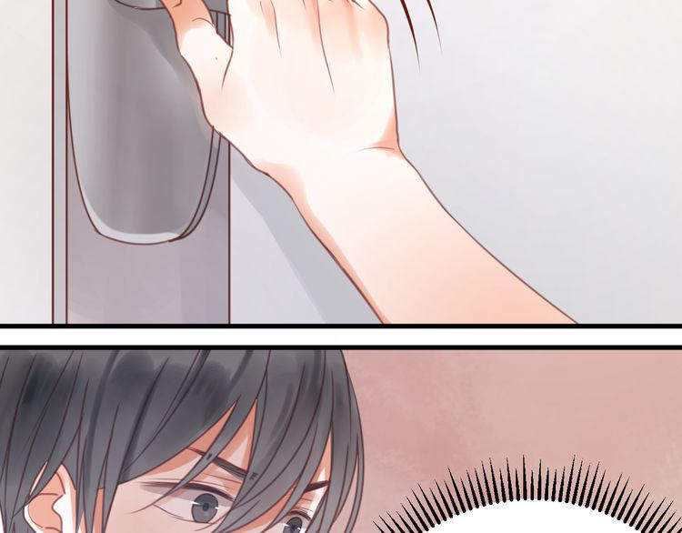 Lượm Được Một Tiểu Hồ Ly - Chương 25 - Trang 12