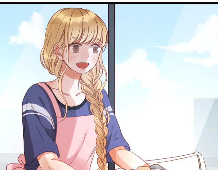 Lượm Được Một Tiểu Hồ Ly - Chương 25 - Trang 17