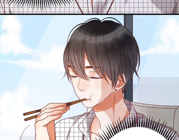 Lượm Được Một Tiểu Hồ Ly - Chương 25 - Trang 25