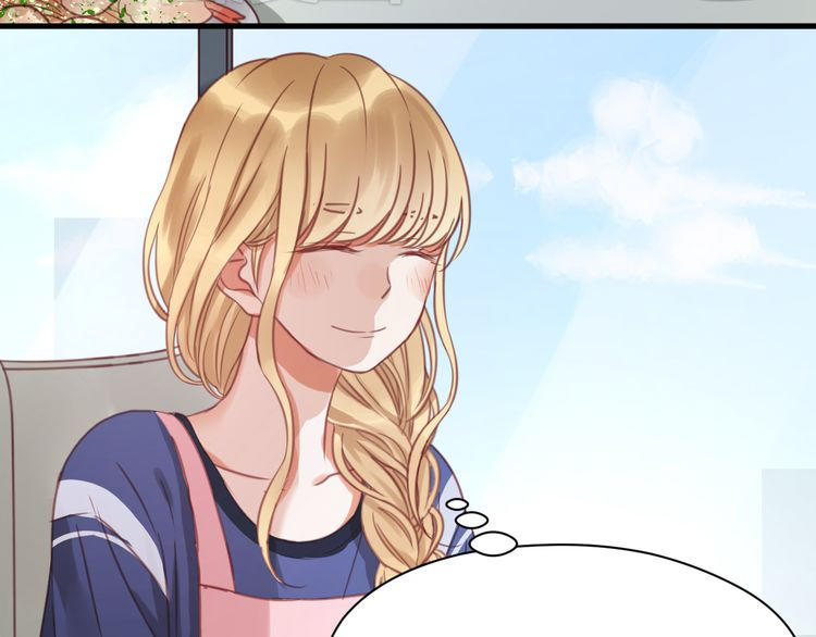 Lượm Được Một Tiểu Hồ Ly - Chương 25 - Trang 27