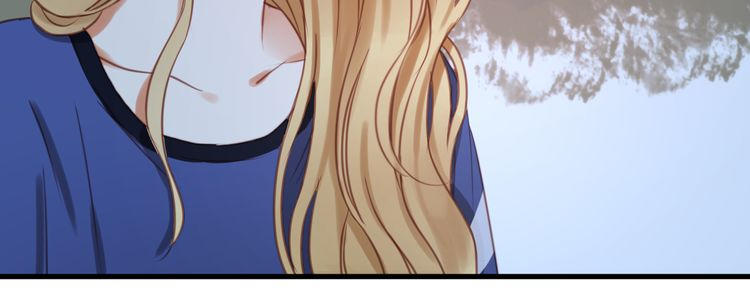 Lượm Được Một Tiểu Hồ Ly - Chương 25 - Trang 33