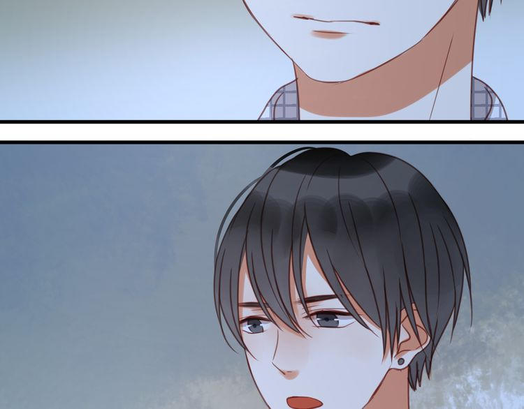 Lượm Được Một Tiểu Hồ Ly - Chương 25 - Trang 37