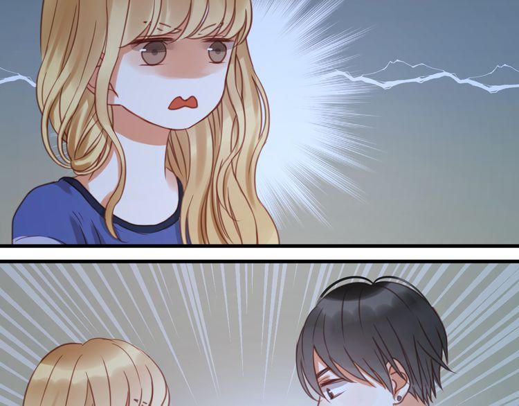 Lượm Được Một Tiểu Hồ Ly - Chương 25 - Trang 39