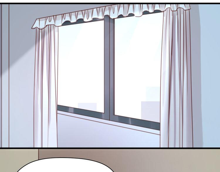 Lượm Được Một Tiểu Hồ Ly - Chương 26 - Trang 2