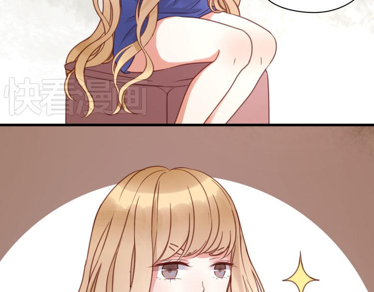 Lượm Được Một Tiểu Hồ Ly - Chương 26 - Trang 25