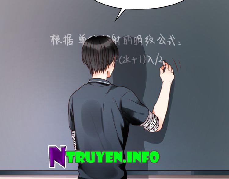 Lượm Được Một Tiểu Hồ Ly - Chương 26 - Trang 32