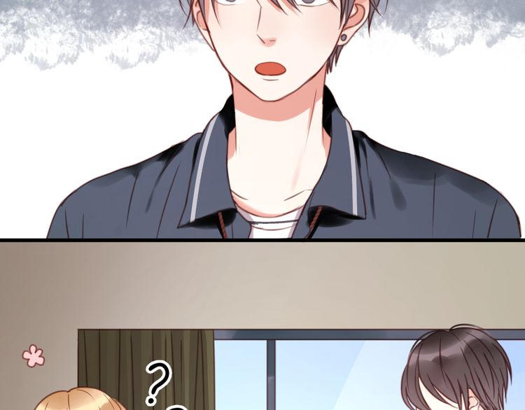 Lượm Được Một Tiểu Hồ Ly - Chương 26 - Trang 6