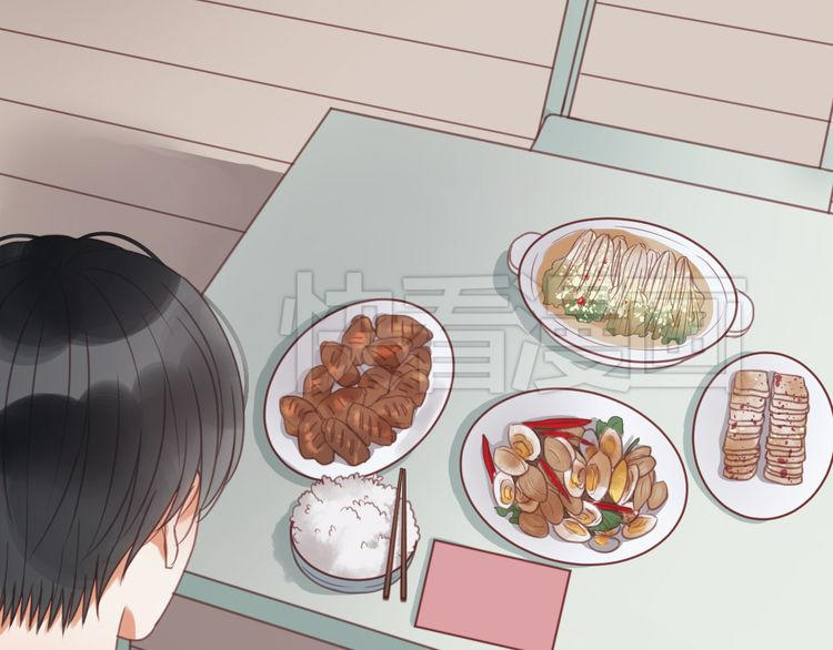 Lượm Được Một Tiểu Hồ Ly - Chương 27 - Trang 17