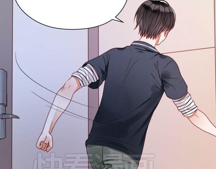 Lượm Được Một Tiểu Hồ Ly - Chương 27 - Trang 34