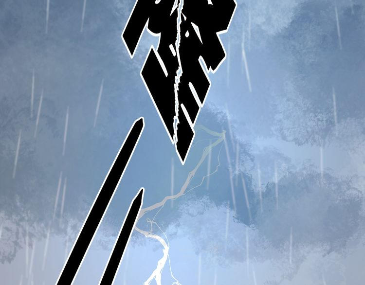 Lượm Được Một Tiểu Hồ Ly - Chương 27 - Trang 57