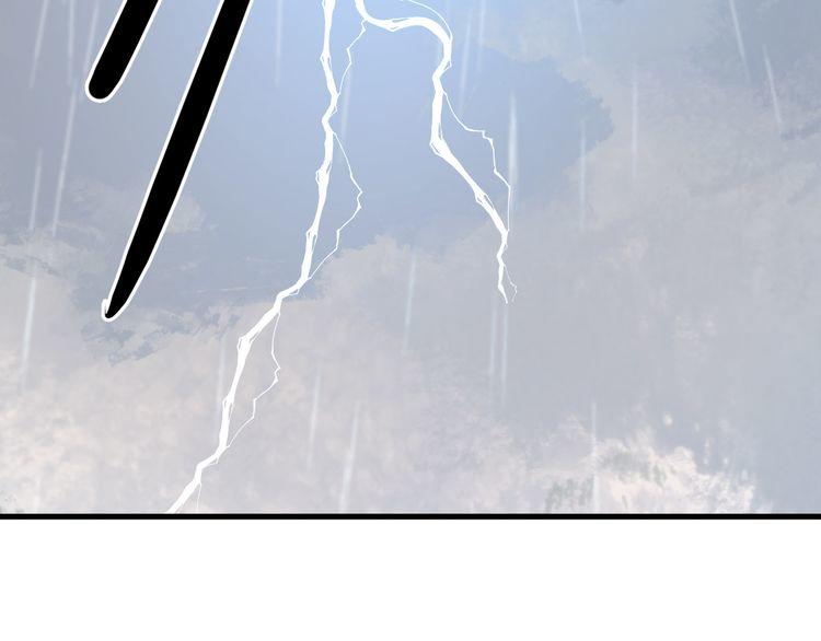 Lượm Được Một Tiểu Hồ Ly - Chương 27 - Trang 58