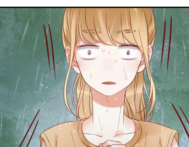 Lượm Được Một Tiểu Hồ Ly - Chương 27 - Trang 59