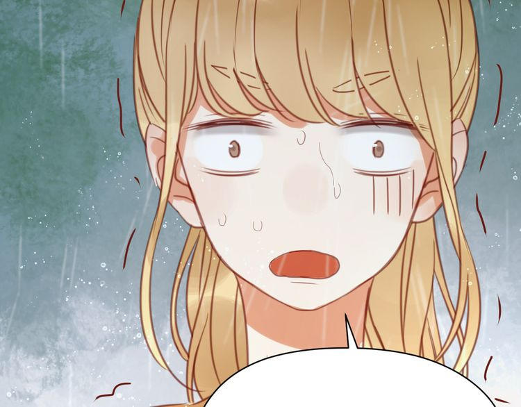 Lượm Được Một Tiểu Hồ Ly - Chương 27 - Trang 61