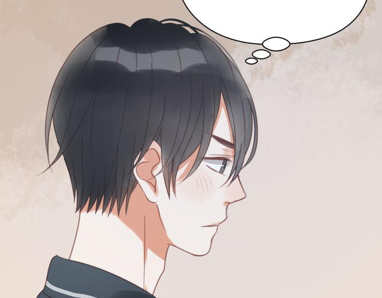 Lượm Được Một Tiểu Hồ Ly - Chương 27 - Trang 9