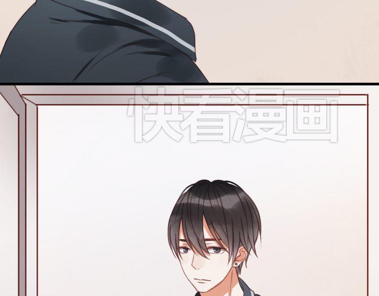 Lượm Được Một Tiểu Hồ Ly - Chương 27 - Trang 10