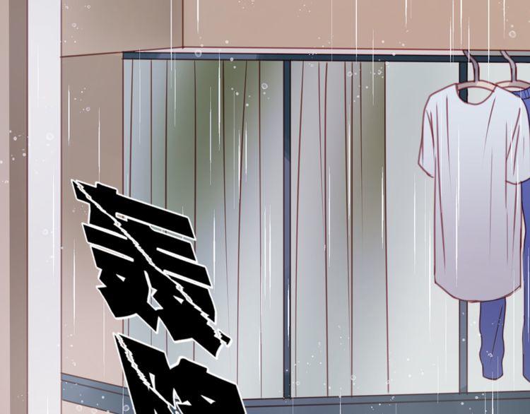 Lượm Được Một Tiểu Hồ Ly - Chương 28 - Trang 13