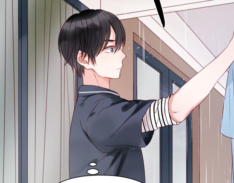 Lượm Được Một Tiểu Hồ Ly - Chương 28 - Trang 15