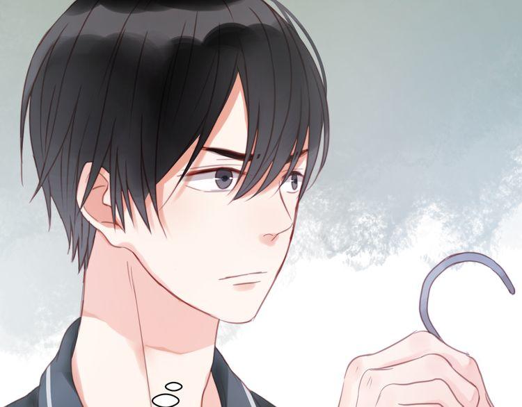 Lượm Được Một Tiểu Hồ Ly - Chương 28 - Trang 17