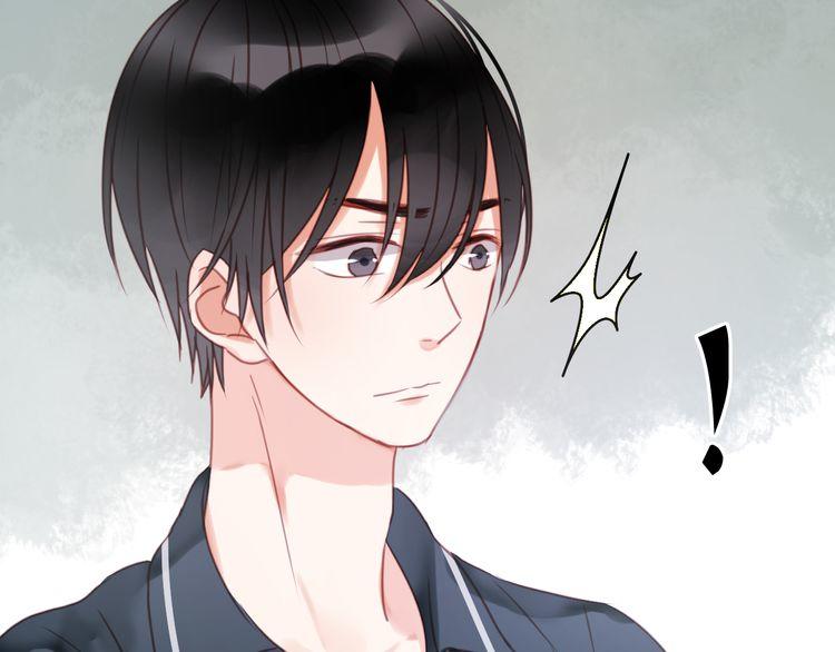 Lượm Được Một Tiểu Hồ Ly - Chương 28 - Trang 21