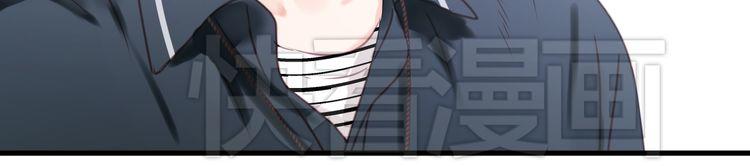 Lượm Được Một Tiểu Hồ Ly - Chương 28 - Trang 22