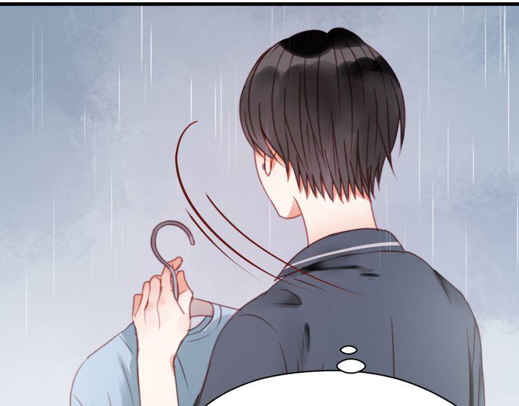 Lượm Được Một Tiểu Hồ Ly - Chương 28 - Trang 23