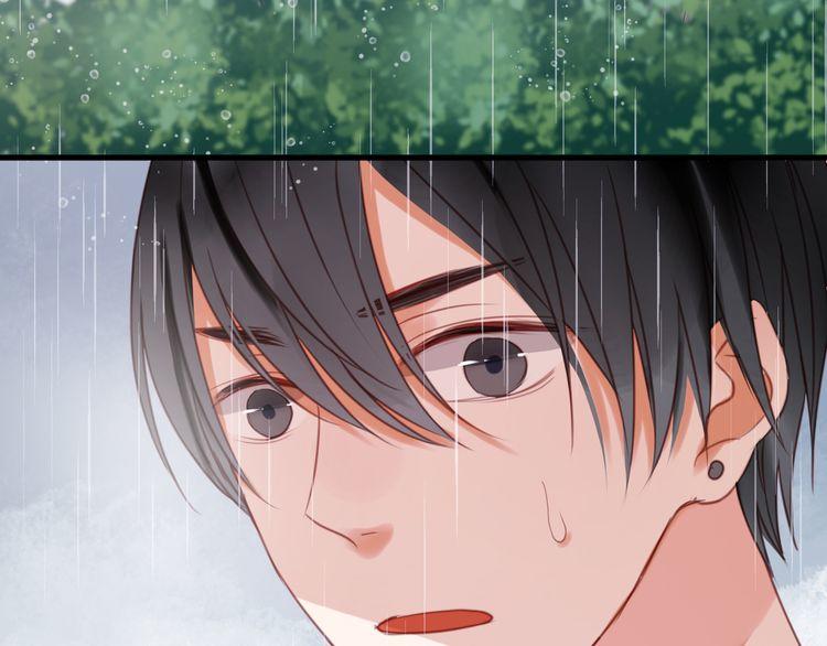 Lượm Được Một Tiểu Hồ Ly - Chương 28 - Trang 30