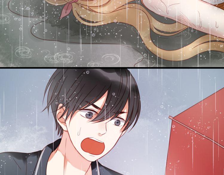 Lượm Được Một Tiểu Hồ Ly - Chương 28 - Trang 33