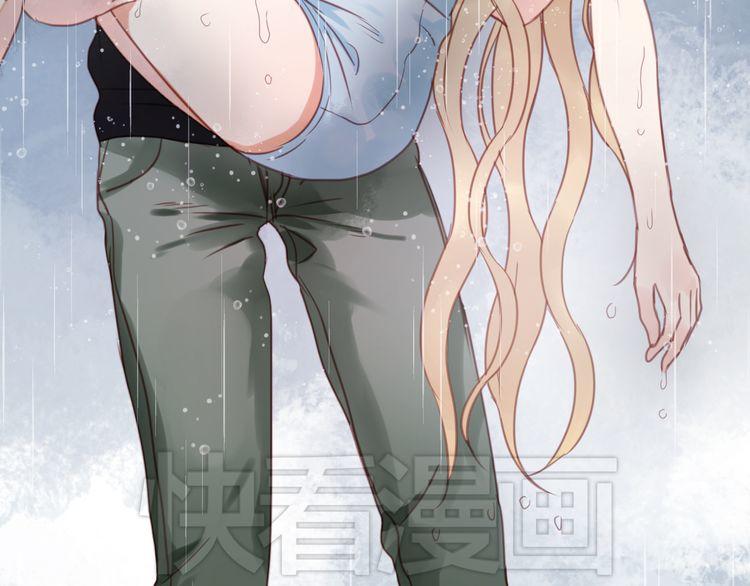 Lượm Được Một Tiểu Hồ Ly - Chương 28 - Trang 38