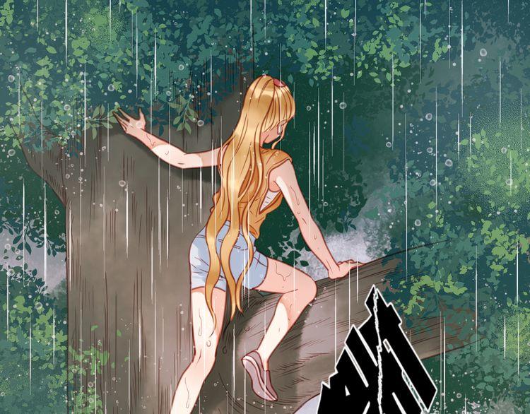 Lượm Được Một Tiểu Hồ Ly - Chương 28 - Trang 5