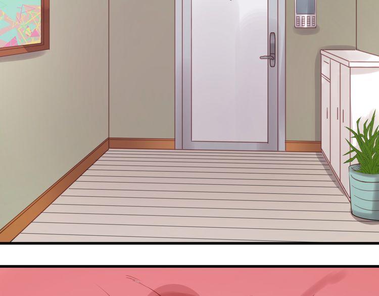 Lượm Được Một Tiểu Hồ Ly - Chương 28 - Trang 42