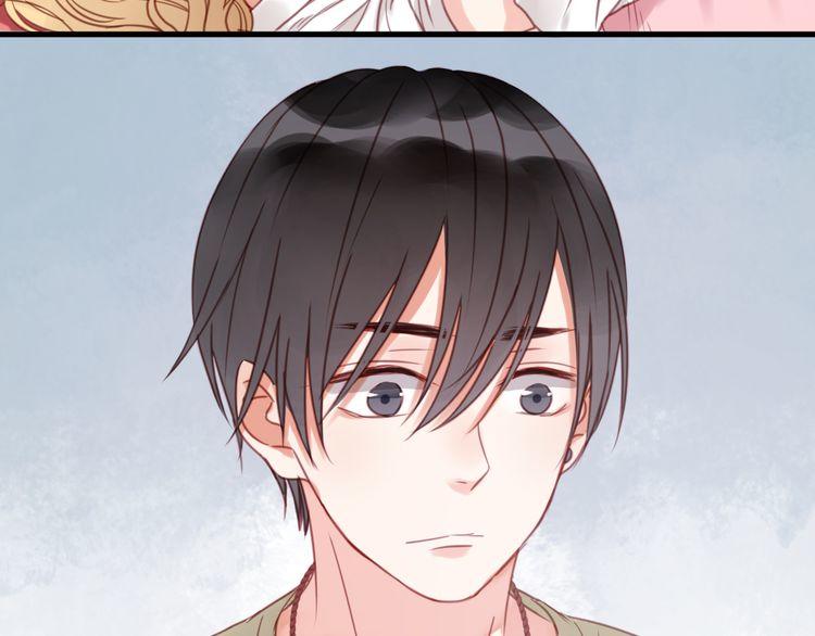 Lượm Được Một Tiểu Hồ Ly - Chương 28 - Trang 47