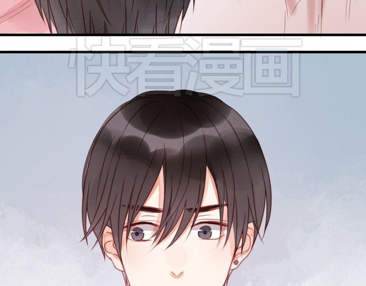 Lượm Được Một Tiểu Hồ Ly - Chương 28 - Trang 50