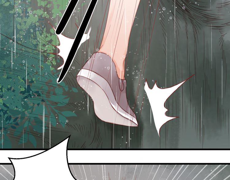 Lượm Được Một Tiểu Hồ Ly - Chương 28 - Trang 7