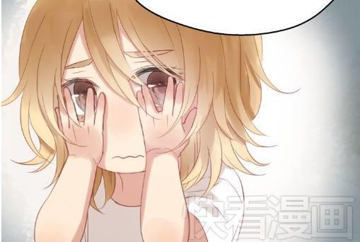 Lượm Được Một Tiểu Hồ Ly - Chương 3 - Trang 36