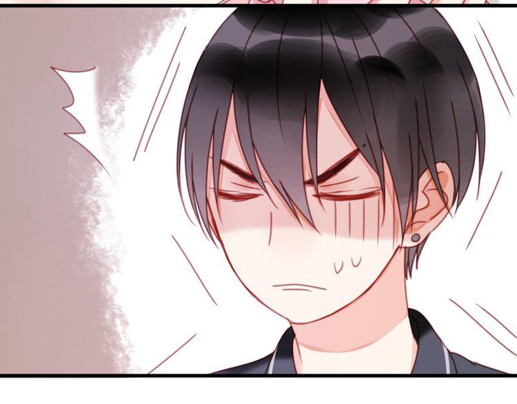 Lượm Được Một Tiểu Hồ Ly - Chương 30 - Trang 13