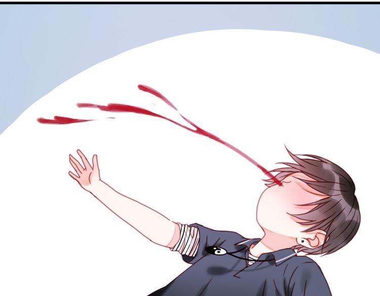 Lượm Được Một Tiểu Hồ Ly - Chương 30 - Trang 14