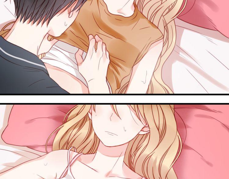 Lượm Được Một Tiểu Hồ Ly - Chương 30 - Trang 3