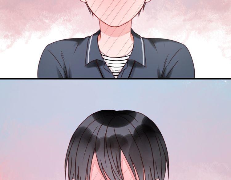 Lượm Được Một Tiểu Hồ Ly - Chương 30 - Trang 5