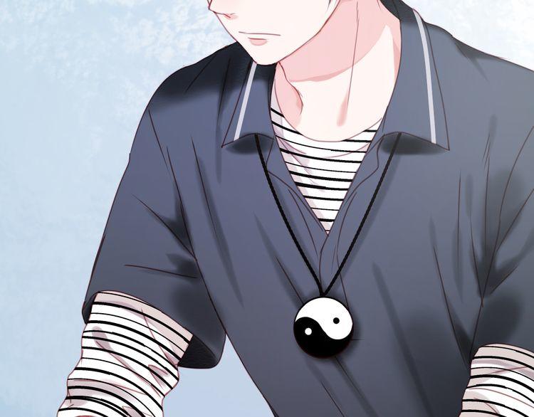 Lượm Được Một Tiểu Hồ Ly - Chương 30 - Trang 10