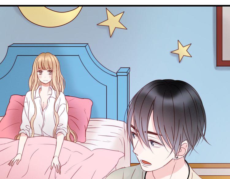 Lượm Được Một Tiểu Hồ Ly - Chương 31 - Trang 2