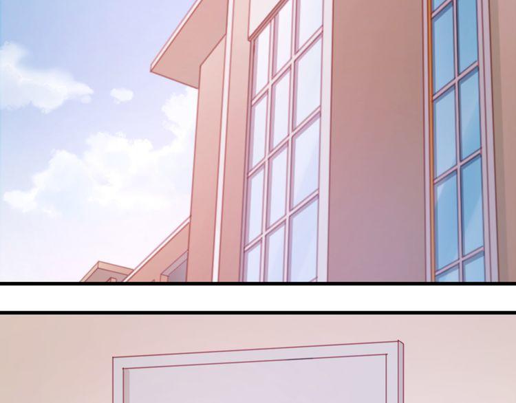 Lượm Được Một Tiểu Hồ Ly - Chương 31 - Trang 18