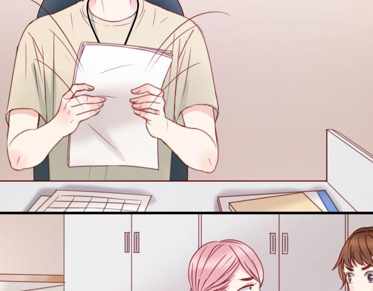 Lượm Được Một Tiểu Hồ Ly - Chương 31 - Trang 20