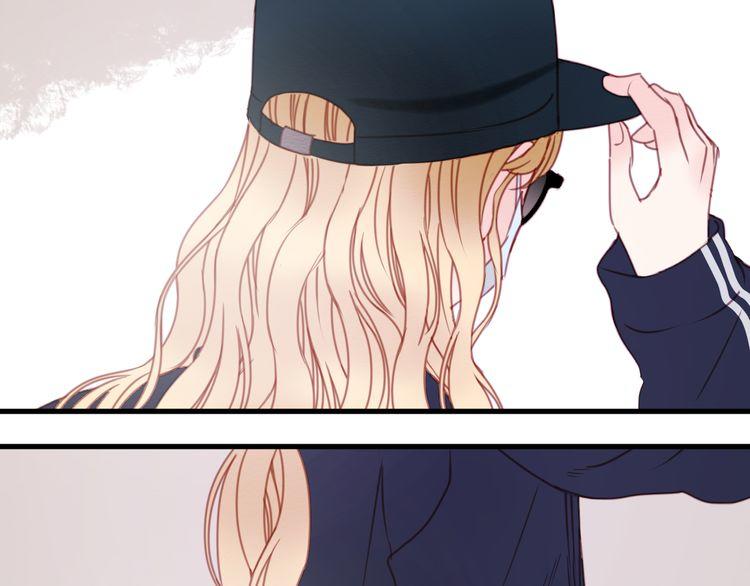 Lượm Được Một Tiểu Hồ Ly - Chương 31 - Trang 30