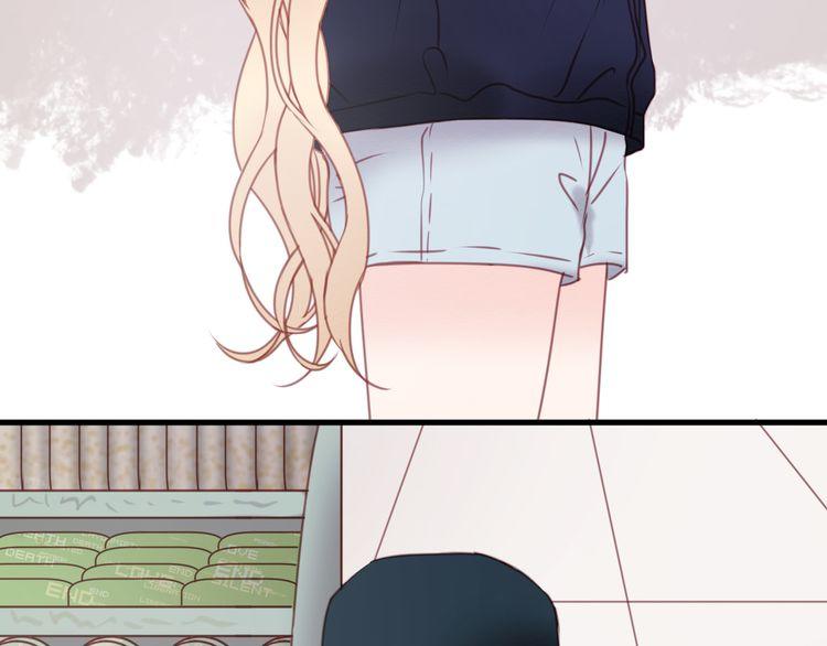 Lượm Được Một Tiểu Hồ Ly - Chương 31 - Trang 31