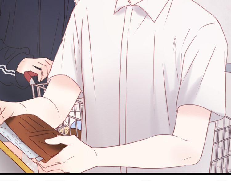 Lượm Được Một Tiểu Hồ Ly - Chương 31 - Trang 34