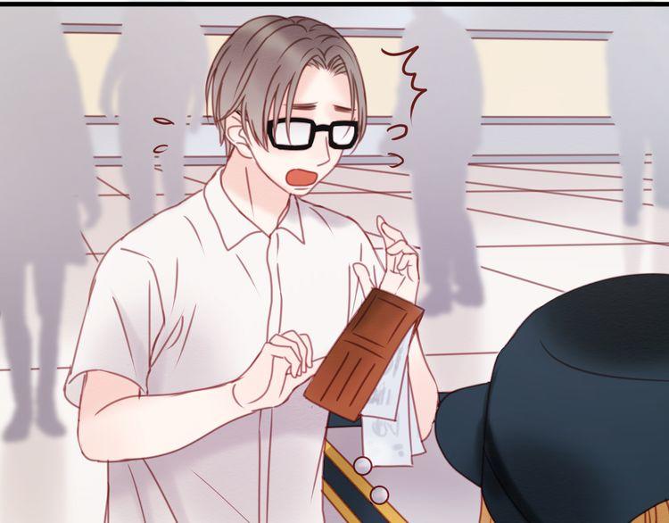 Lượm Được Một Tiểu Hồ Ly - Chương 31 - Trang 35